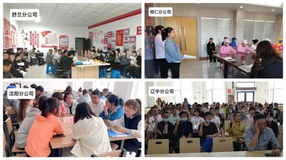 首页-OG视讯厅官方网站