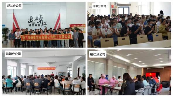 首页-OG视讯厅官方网站