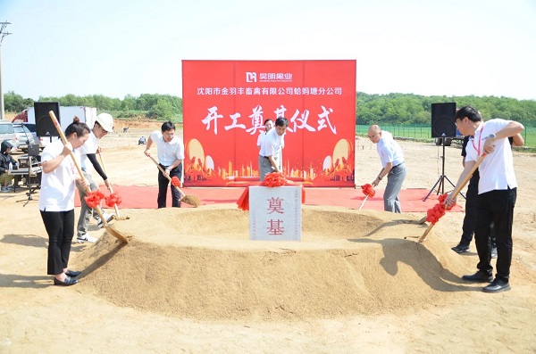 首页-OG视讯厅官方网站