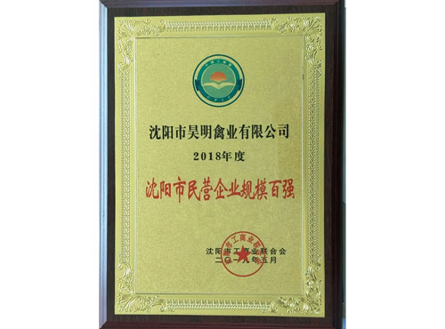 2c1cb523cfa5721d76af9a8e0cdb2e2a