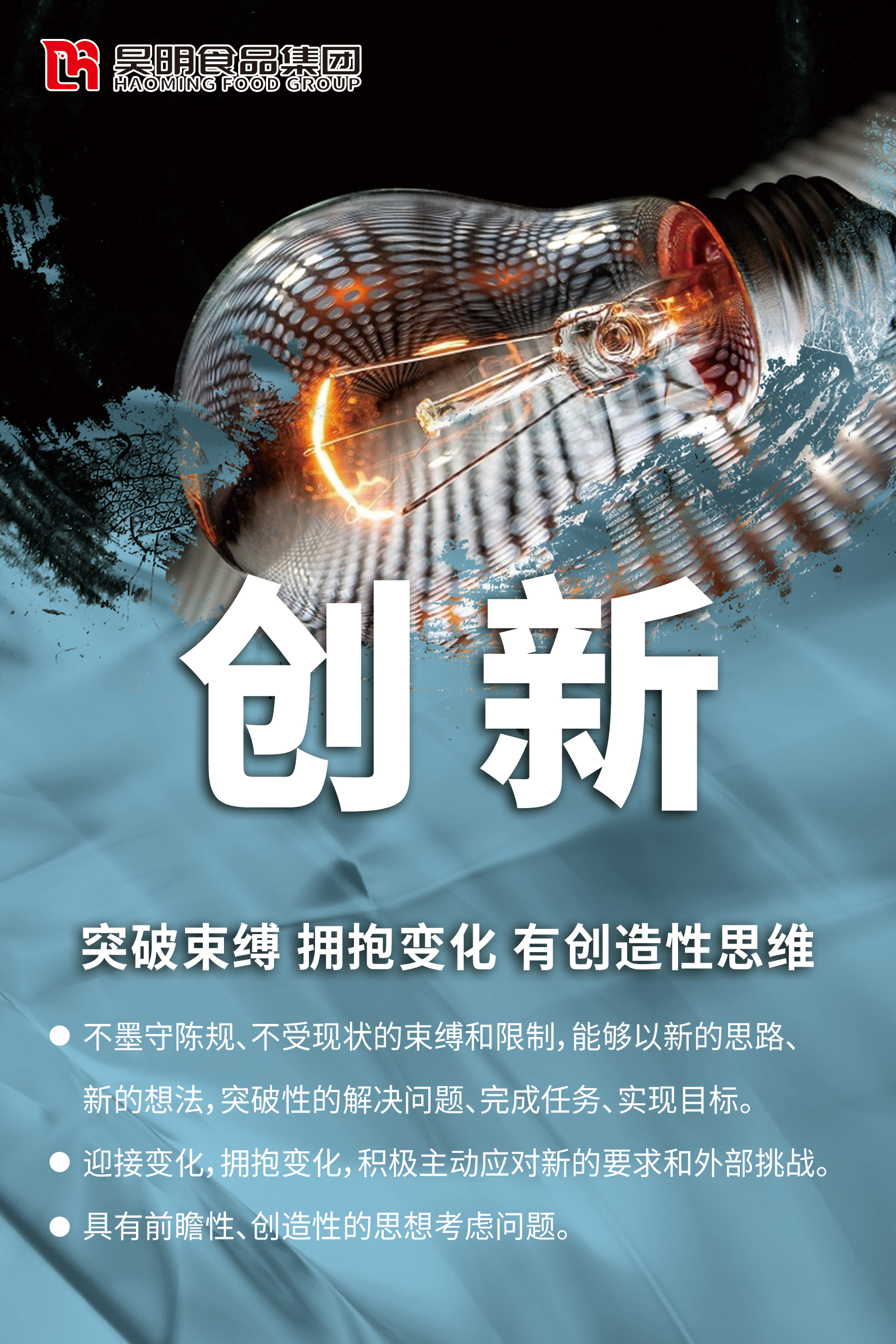79856a01b83dd80e3cbc353962e64197