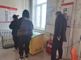 首页-OG视讯厅官方网站