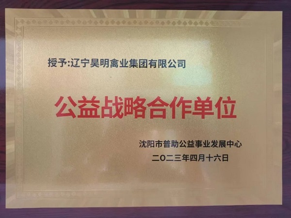 首页-OG视讯厅官方网站