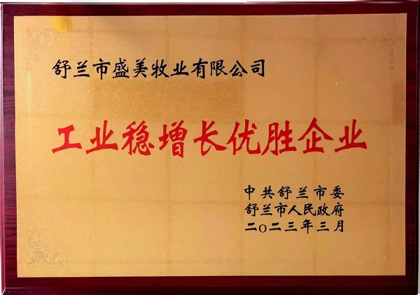 首页-OG视讯厅官方网站