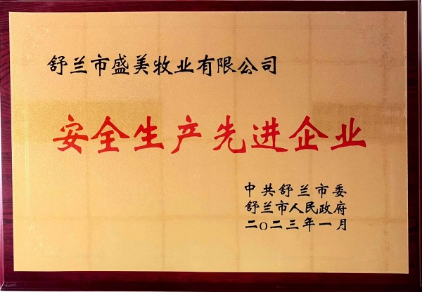 首页-OG视讯厅官方网站